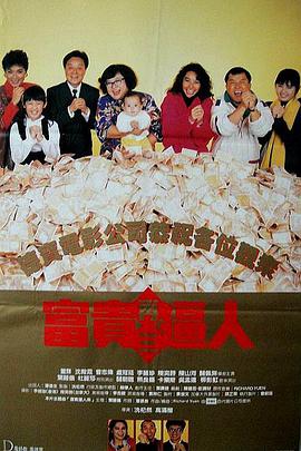 91精品久久久久含羞草
