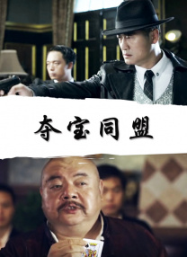 《睾丸》电影免费观看中文