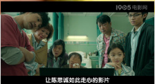91精品久久久久含羞草